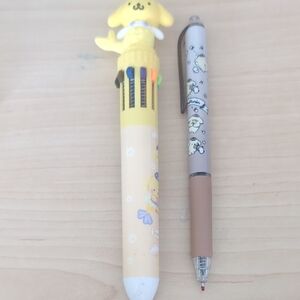 Cute Yellow and Brown Pencil Case